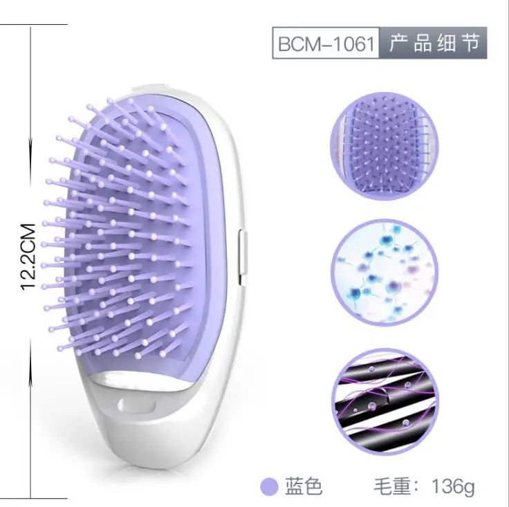 Электрическая Ионная Щетка для волос Антистатическая Волшебная Массажная