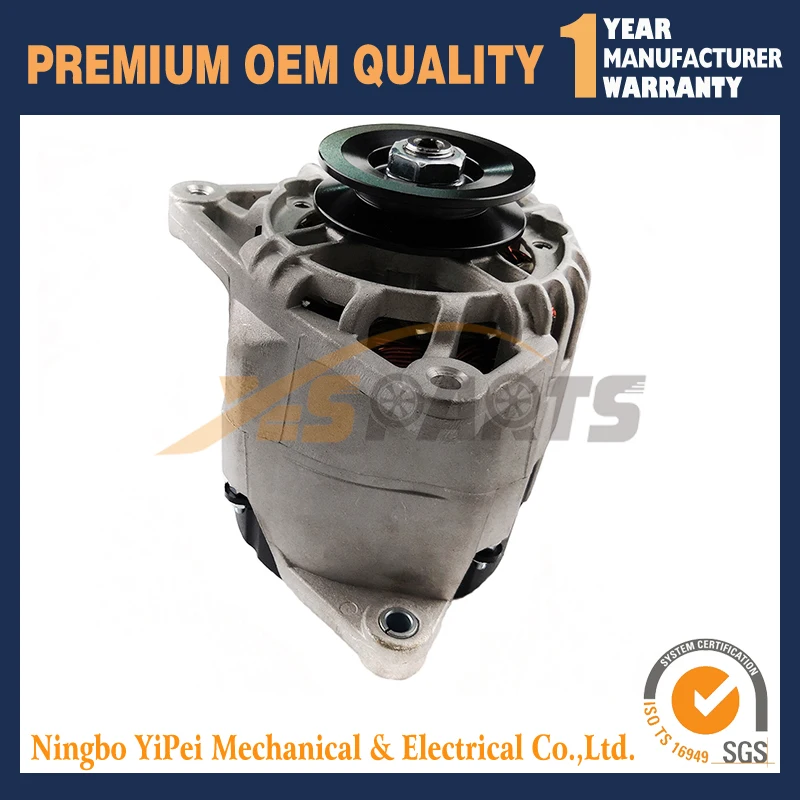 Генератор переменного тока для JCB w/Perkins Eng 2871A168 2871A303 TPN758 85 а 12 В|Детали