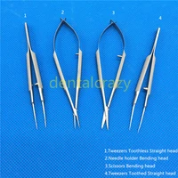 ophthalmic microsurgical instruments 12 5cm scissorsneedle holders tweezers stainless steel surgical tools 4pcsset