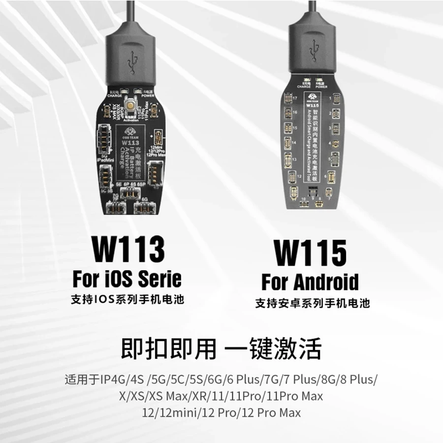 

OSS W113 W115 Battery Charging Activation Test Boot Line for iPhone 4S-12promax Android Fast Charging Power Test Boot Line