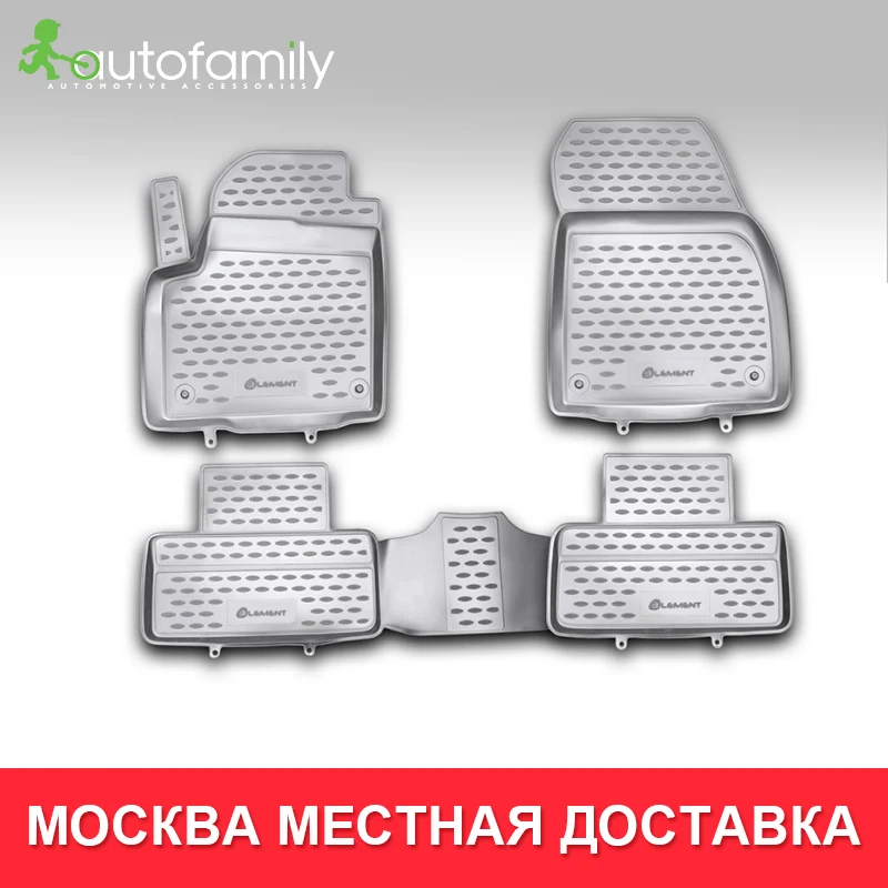 коврики для авто LAND ROVER Range Rover Evoque 2011-&gt в машину aвтомобильные аксессуары ковер 4