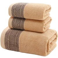 cotton towel bath towel set bath towel 140x70cm towel 35x75cm soft absorbent three piece set