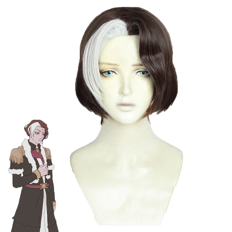 FF14 FFXIV Emet Selch коричневый серебро рашгарды Короткие вьющиеся стиле синтетический