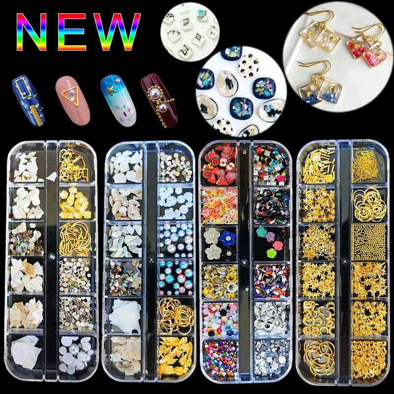 1 чехол искусственные 3D украшения для ногтей смешанные металлические рамки