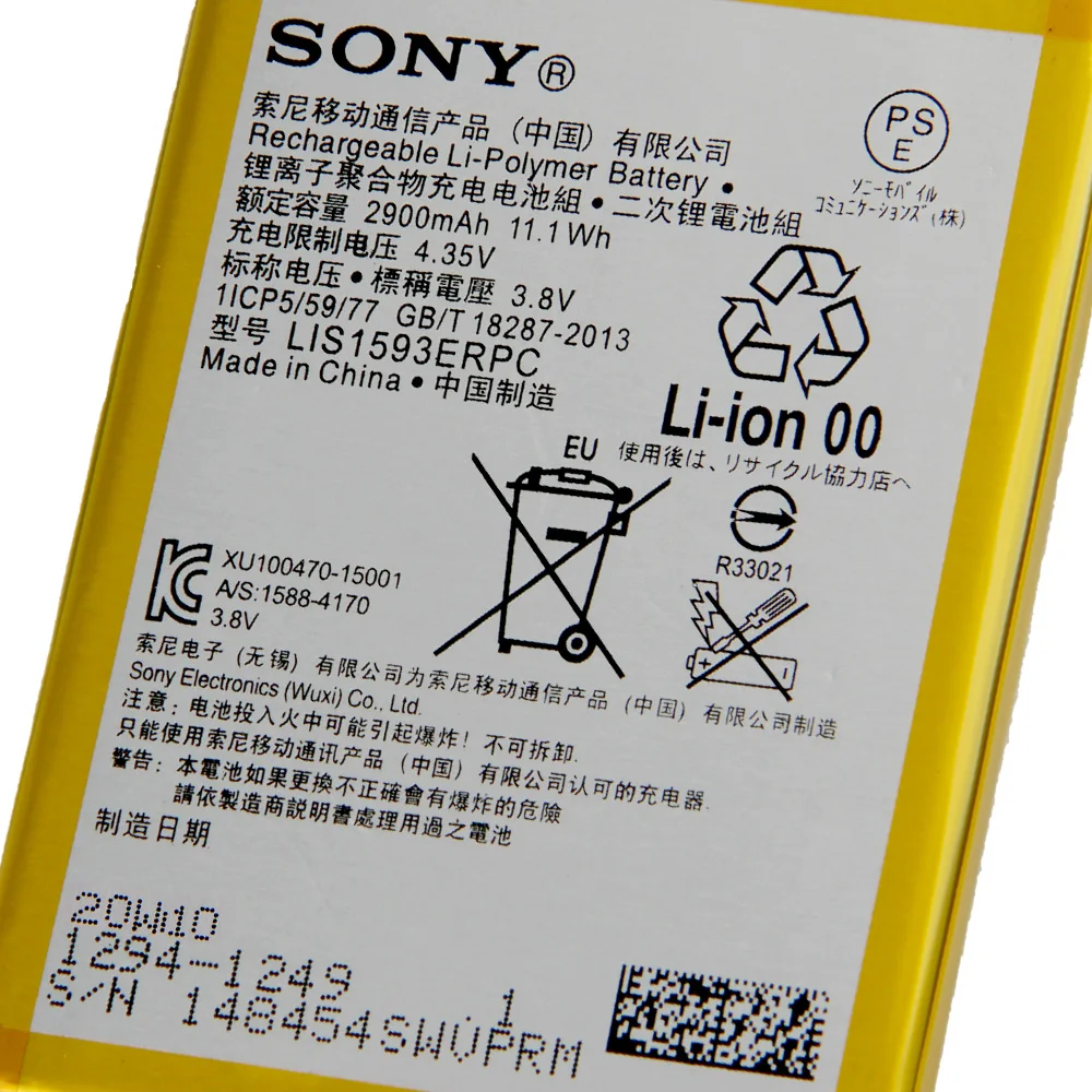 Оригинальный сменный аккумулятор для телефона Sony Xperia Z5 E6883 E6633 E6653 E6683 E6603 LIS1593ERPC