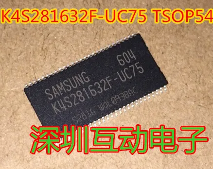 

5pcs/lot K4S281632F-UC75 TSOP-54