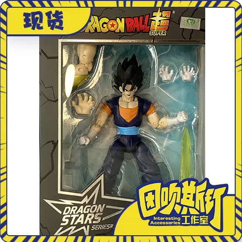 

Spot Anime Bandai US Version of Dragon Ball Dragon Star Black Hair Vegeta 6-inch Movable Doll Model Hand-made Gift