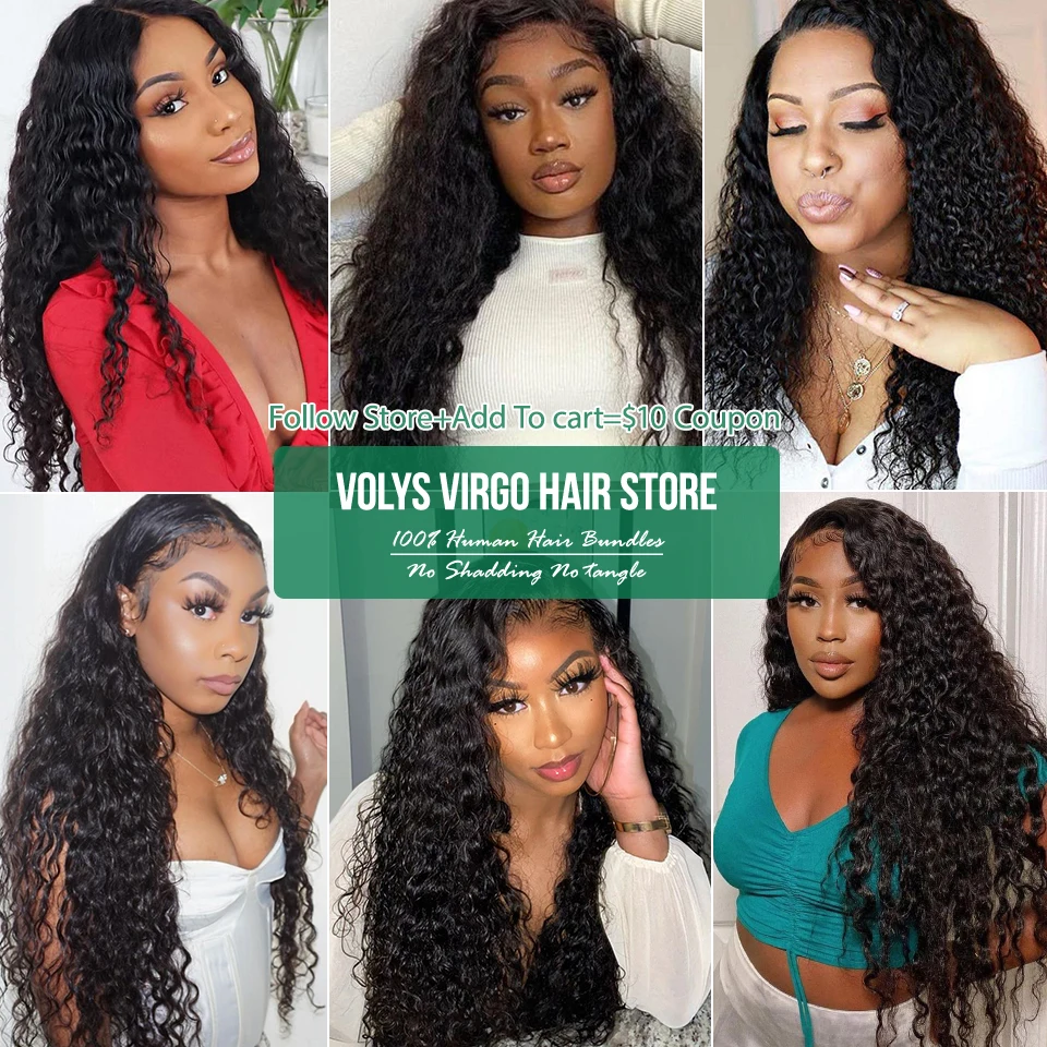 Пупряди волос Девы с фронтальной HD-кружевом 3 4 волнистые 30 дюймов пупряди