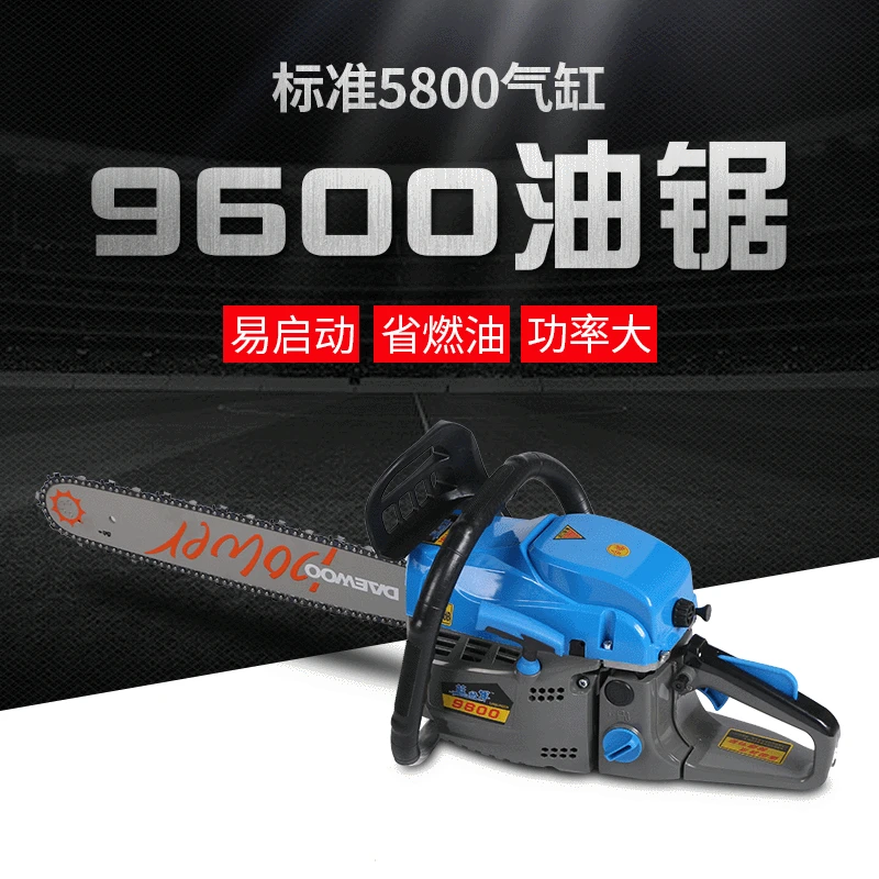 2200W High power gasoline saw hand held chain saw cutting wood machine oil logging saw machine portable garden tools