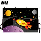 DAWNKNOW мультфильм космическая планета Звездный фон для фотосъемки с изображением ракеты детский фон для фотосъемки фотосессии фон детей фотостудия lv2709