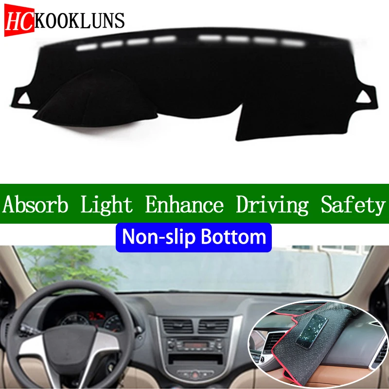 Для Hyundai Solaris Verna 2012 2013 2014 2015 2016 2017 нескользящая Нижняя панель приборной панели