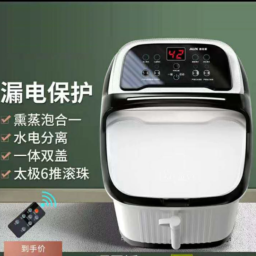 

4D Shape Electric Foot Massager with Ultraviolet Rays