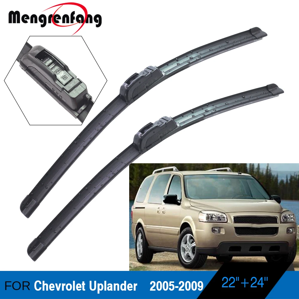 Щетки стеклоочистителя для Chevrolet Uplander мягкие резиновые щетки автомобиля 2005 2006 2007