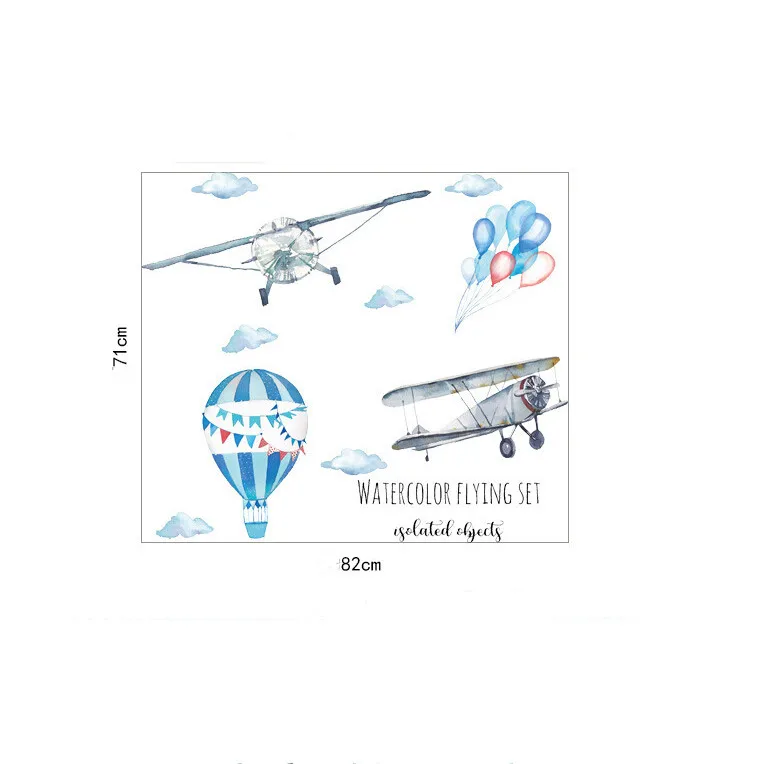 Креативные самолеты с акварелью и воздушными шарами настенные наклейки сделай