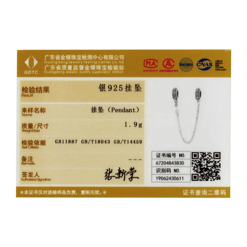 

WOSTU Silver Stopper New Arrival 925 Sterling Silver Safety Chain Beads Stopper Charm fit Snake Bracelet DIY Jewelry CQC1546