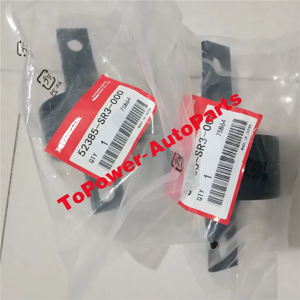 Задняя Нижняя Втулка Рычага слева справа OEM 52385 SR3 000 003 905 750 K80668 Подходит для Honda CR V