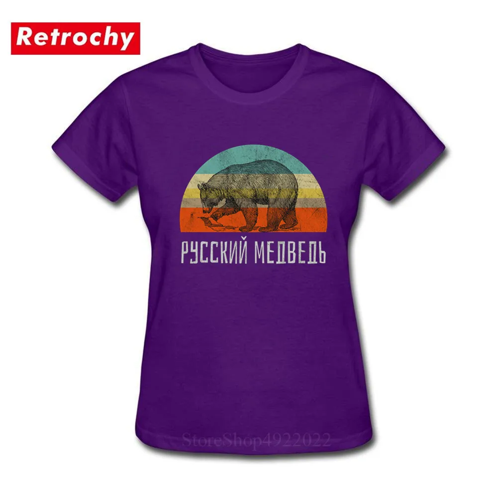 2019 бренд Русский язык футболка русский медведь потертый Ретро Стиль Для женщин