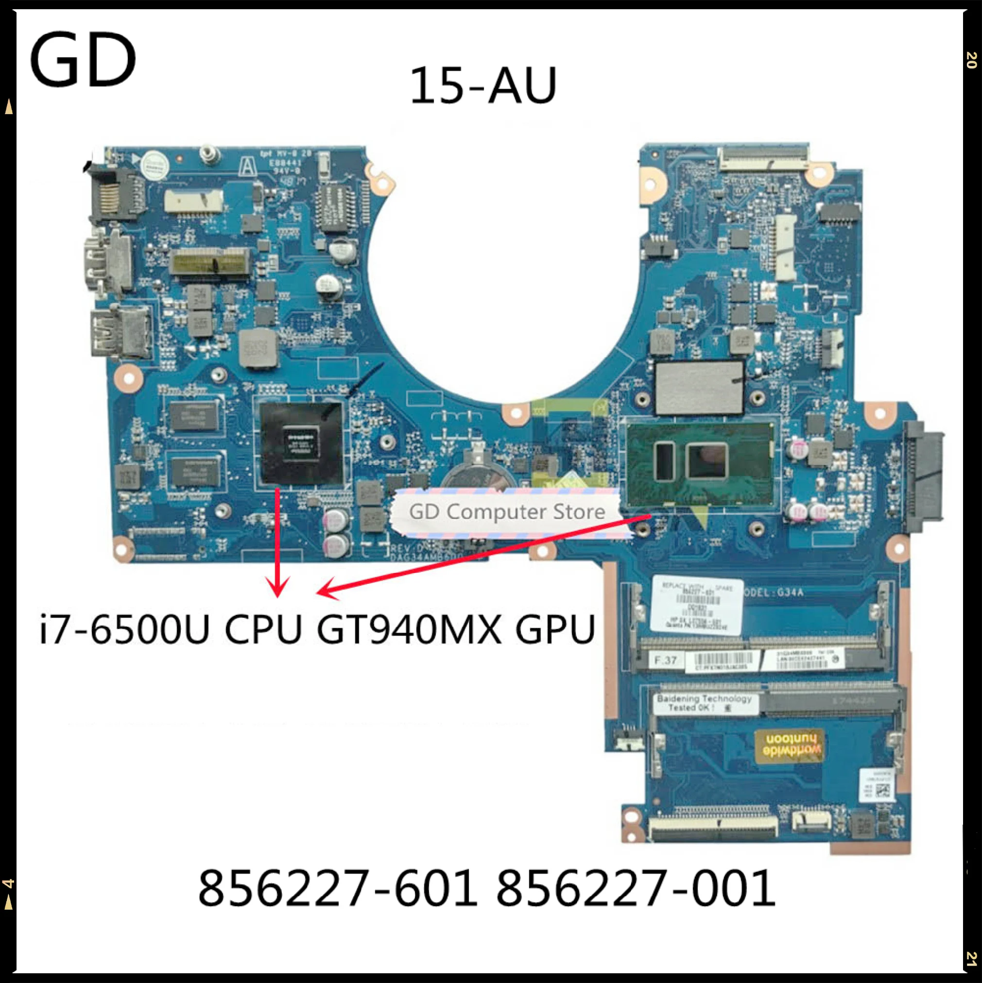 GD для HP PAVILION 15-AU G34A материнская плата ноутбука 856227-601 856227-001 TPN-Q172 DAG34AMB6D0 SR2EZ i7-6500U CPU
