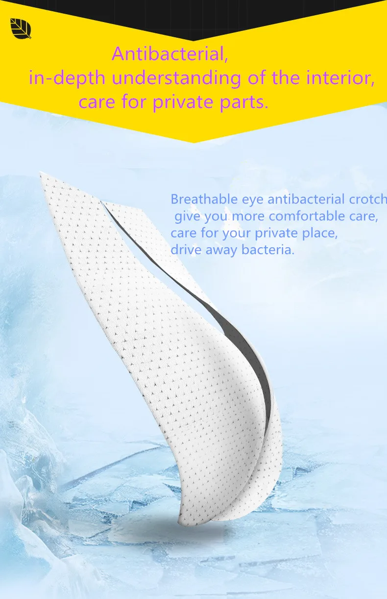 Men's Underwear Mesh Breathable And Comfortable Bright Muscle Pure Ice Silk Antibacterial Underwear Factory Wholesale And Custom