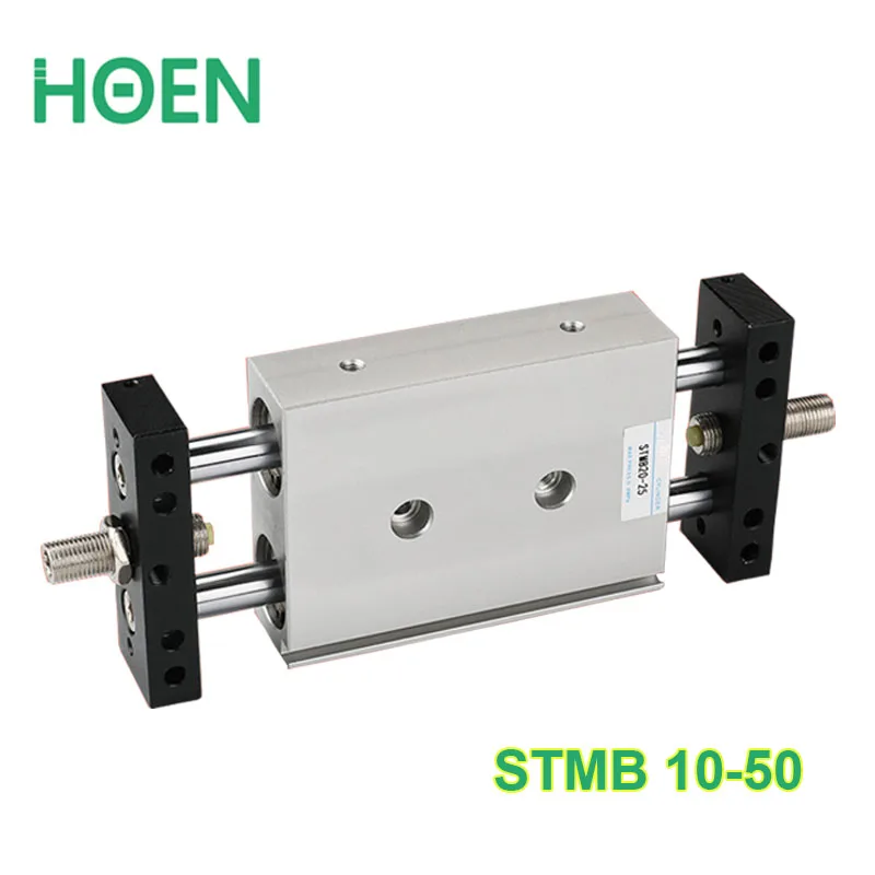 STMB 10 50 высокое качество двойной стержень пневматический цилиндр/воздушный