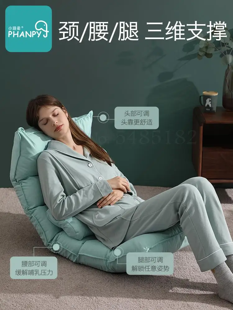 Детское кресло для кормления детское сидение на кровати с Луной талии детская