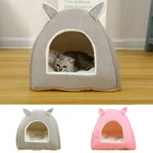 Съемная кровать для кошки, зимняя кровать для собаки, коврик для сна, зимняя теплая моющаяся подушка для питомца, домик для щенка, мягкая плюшевая кровать для питомца