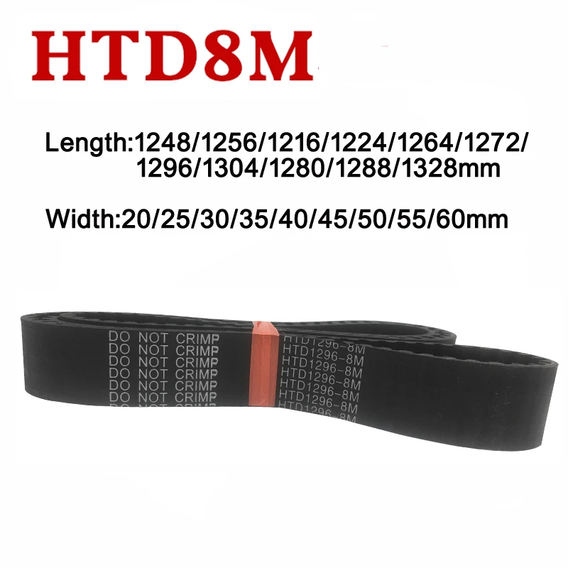 

HTD 8M Timing Belt HTD8M-1248/1256/1216/1224/1264/1272/1296/1304/1280/1288/1328mm Industrial Rubber Synchronous Belts