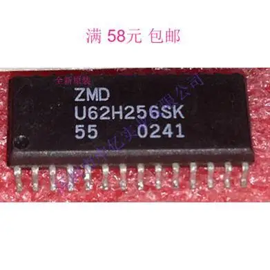 

U62H256SK SOP-28
