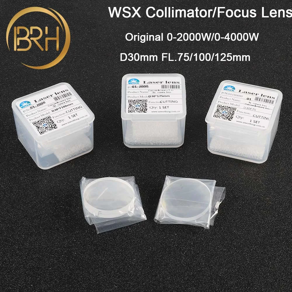 WSX Волокна Лазерная коллиматорный/Фокусирующая линза D30 F75/100/125 мм 2 шт./компл. 1064nm кварцевые плавленый силикон HSG лазерная машина
