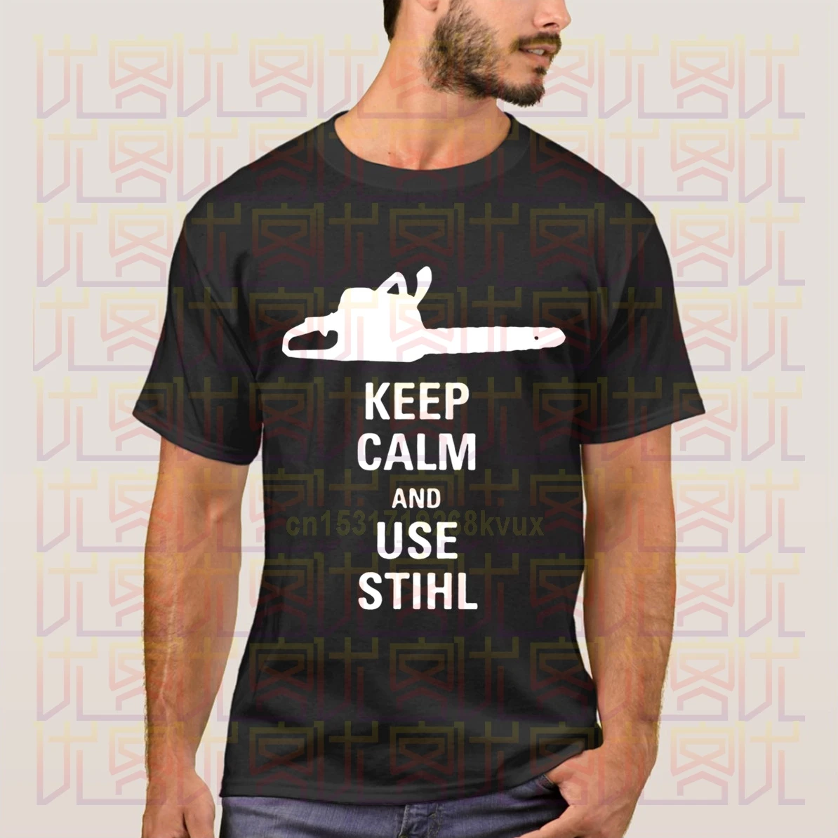 Новейшая модель 2020 летнее платье с надписью Keep Calm And Применение бензопилы Stihl