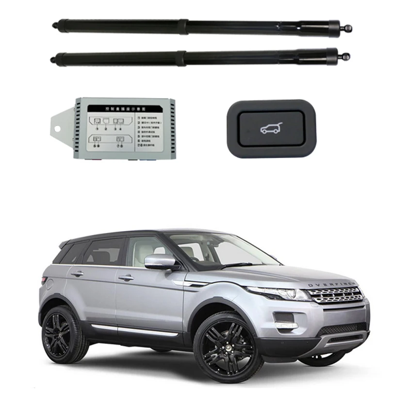 Умный Автомобильный Электрический задний подъемник специально для Land Rover evoque