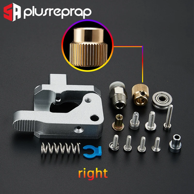 Пульт дистанционного управления CR10 прямая Экструзия алюминия 1 75 мм правая и