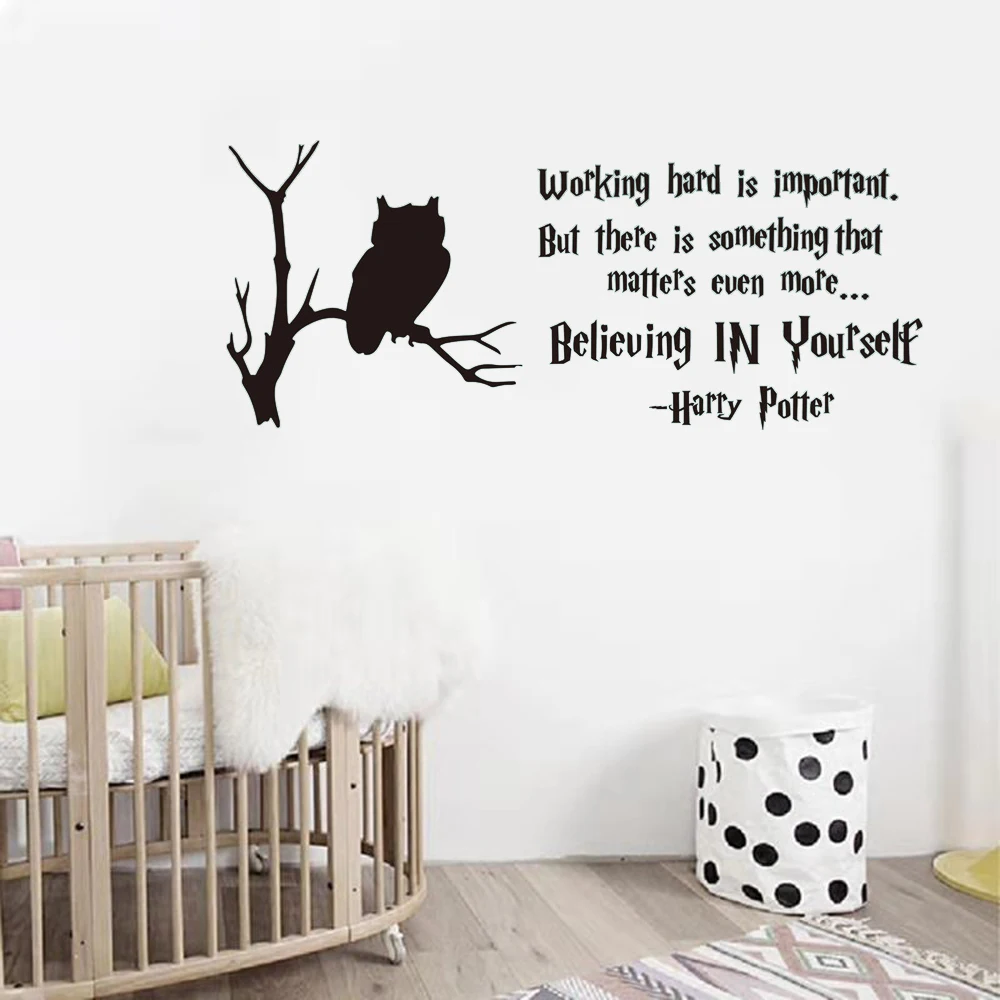 

Виниловая наклейка "Верьте себе", для стены