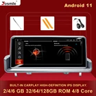 Автомобильный радиоприемник IPS 6 ГБ 10,25 дюйма Android 11 GPS для BMW E90 E91 E92 E93 2005-2012 мультимедийная система с поддержкой SWC idrive Stereo 8 Core DSP