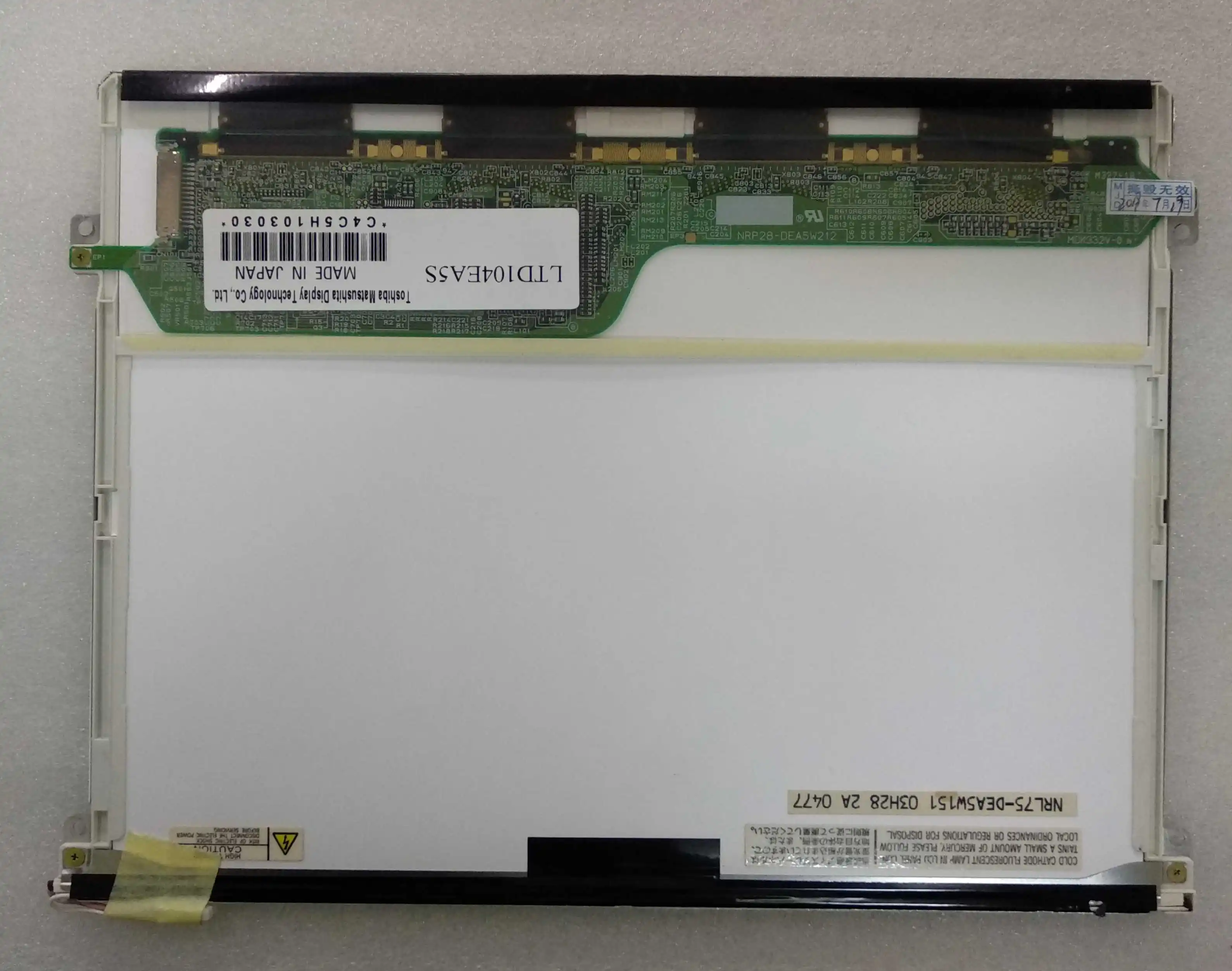 10,4 дюймовый LTD104EA5S LTD104EA5F промышленное управление ЖК-дисплей сенсорный экран