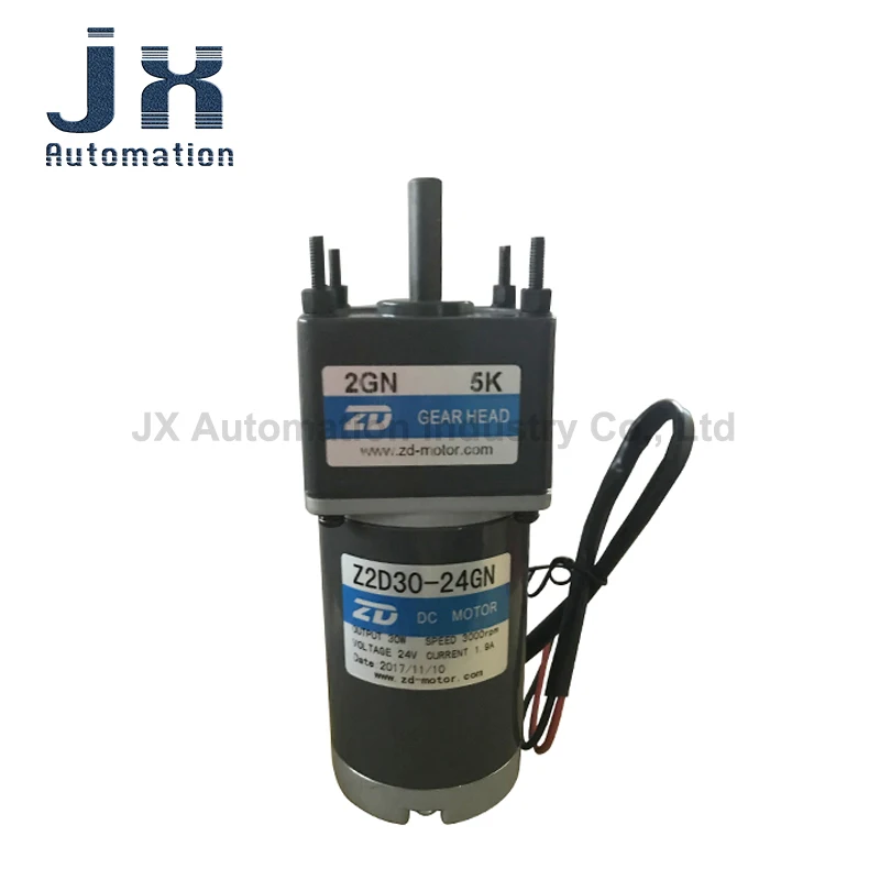 Мотор-редуктор ZD 30 Вт 24 В постоянного тока Z2D30-24GN-30S+2GN10K