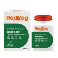 probiotics intestinal regulator 80gbottle pet nutrition supplement for dogs free shipping
