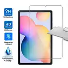 Закаленное стекло 9H для Huawei MediaPad M6 10,8 Turbo 8,4