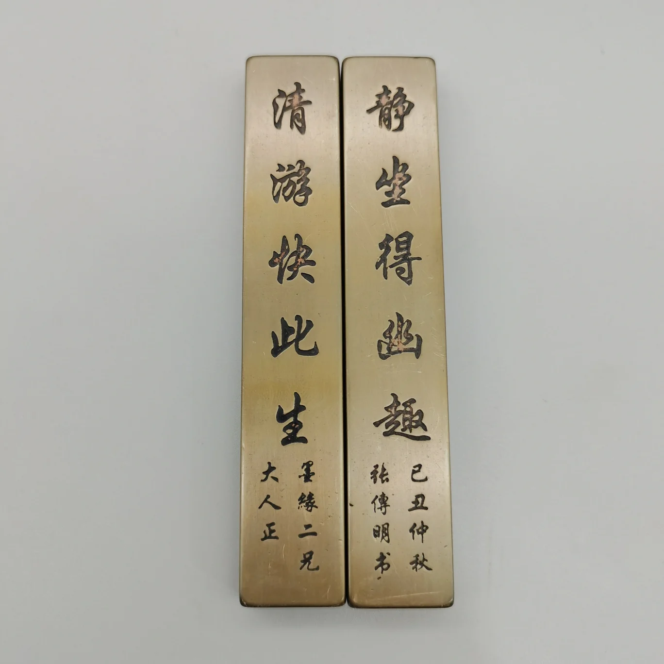 

China Brass Sculpture" Calligraphy Paper-weight "Calligraphy Painting Auxiliary Tool Metal Crafts Home Decoration