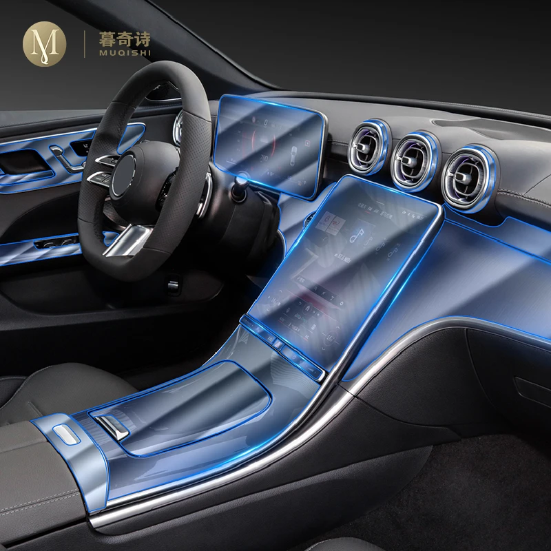 Для Mercedes-Benz C-Class W206 2022Car интерьерная центральная консоль прозрачная фотопленка с