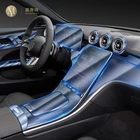 Для Mercedes-Benz C-Class W206 2022Car интерьерная центральная консоль прозрачная фотопленка с защитой от царапин аксессуары для ремонта