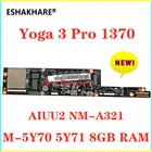 AIUU2 для ноутбука Lenovo YOGA 3-Pro 1370 материнская плата 8GB-RAM NM-A321 5Y70 5Y51 CPU FRU 5B20H30465 Yoga 3 Pro-1370 100% ok