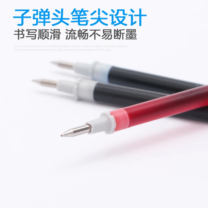 3 шт. блестящие ранцы для планшетов 0 5 мм черные синие красные|Стержни ручек| |