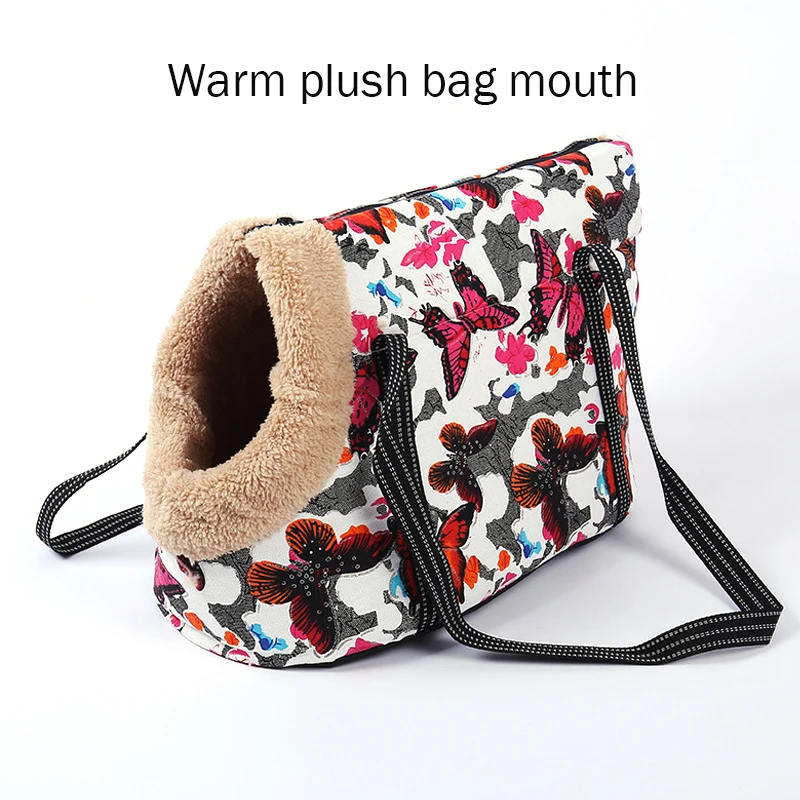 Сумка переноска для домашних животных Petshy уличный дорожный рюкзак собак сумка