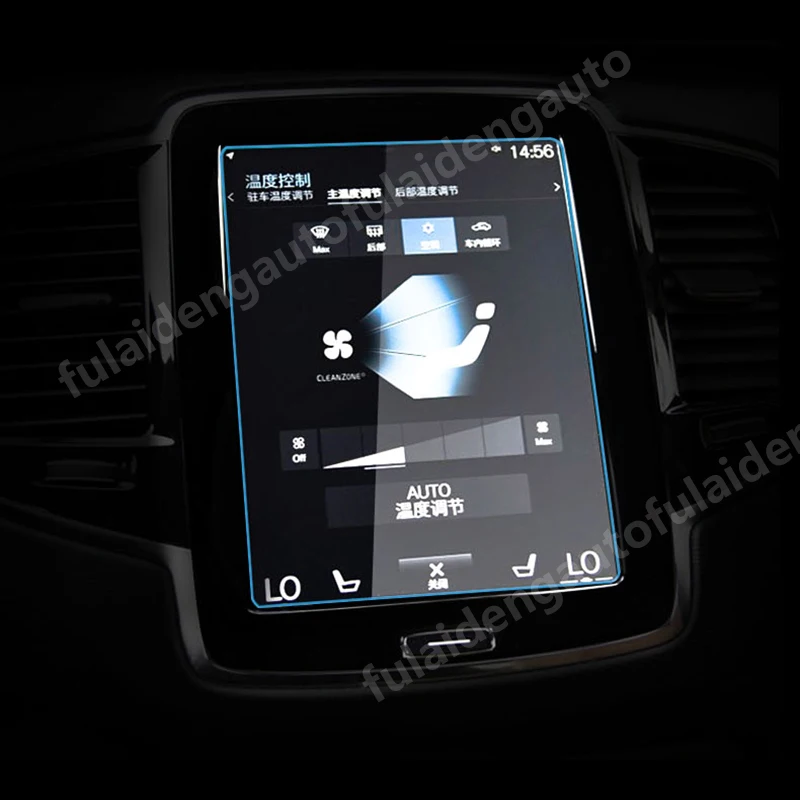 Новинка для Volvo XC40 2019 2020 Защитная пленка экрана из закаленного стекла с GPS