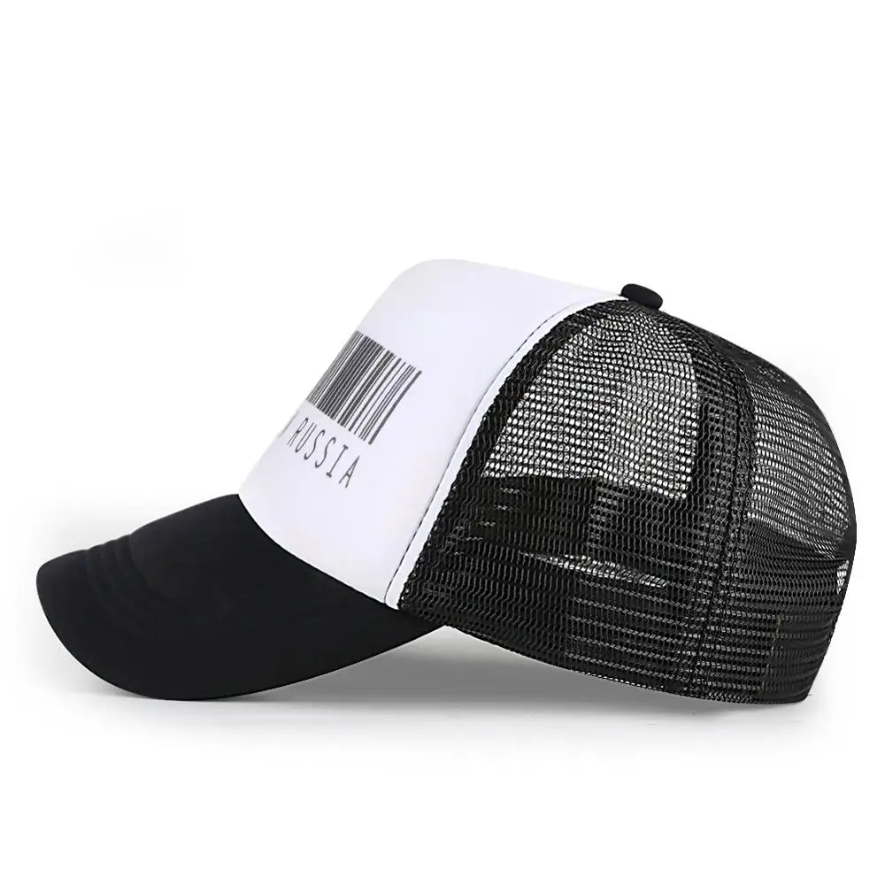 Бейсболки для мужчин и женщин бейсболки в стиле хип-хоп с принтом штрих-кодов на