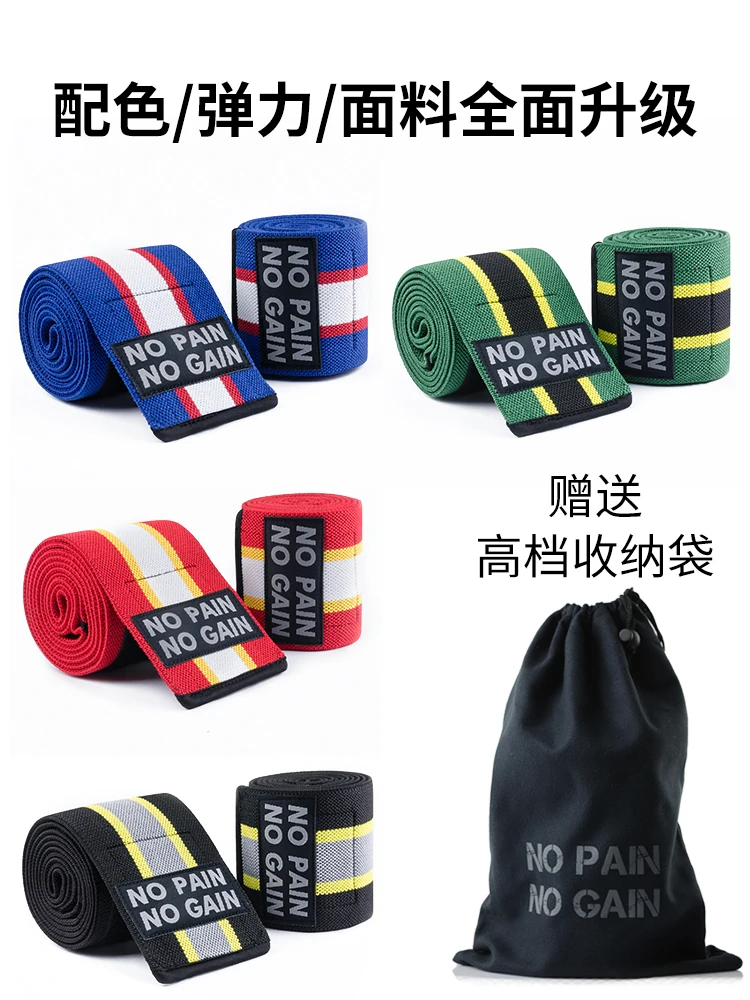 

Self Adhesive Elastic Bandage Wrap Tape Muscle Fitness Kynesiology Tape Exercise Velcro Sport Recovery Desporto Bandages AA50TX