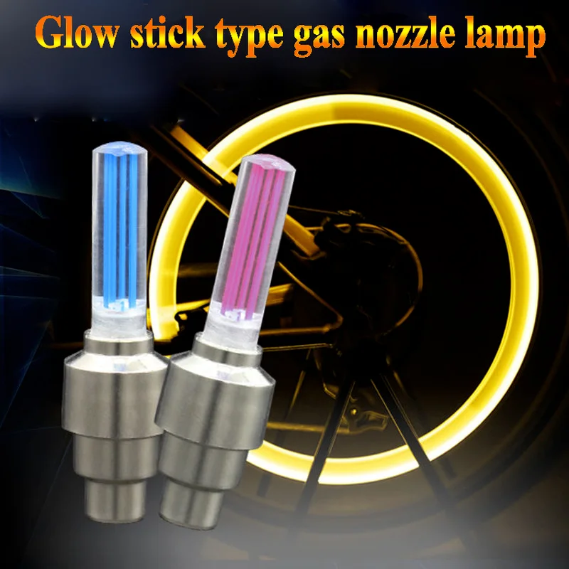 

2Pcs Bike Tire Valve Caps Wheel Spokes LED Light with No Battery Motorcycles Mountain Bicycle Tyre Lights Cycling Accessories