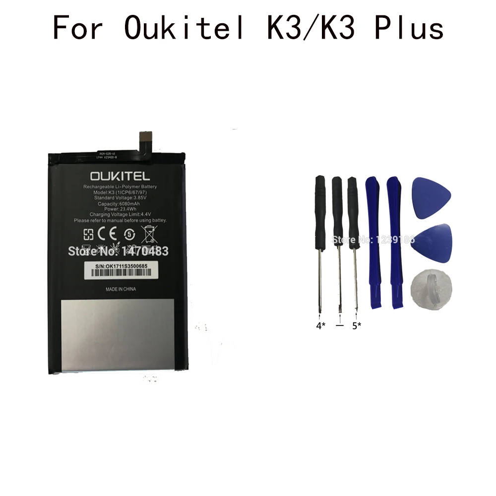 Запасные части для встроенного аккумулятора Oukitel K3 большой емкости 6080 мАч