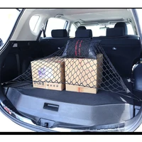 2021 new car trunk luggage cargo net 120 x 70 or 100 x 100 cm elastic storage nylon organizer mesh nets universal for all cars